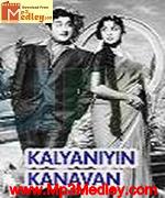 Kalyaniyin Kanavan 1963 song download